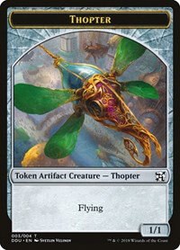 Thopter Token - Normal Thopter Token