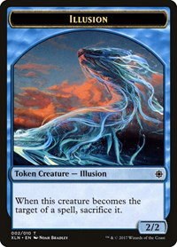 Illusion Token - Normal Illusion Token