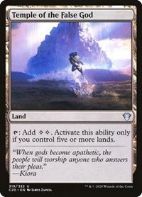 Temple of the False God