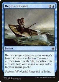 Depths of Desire - Foil
