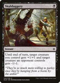 Skulduggery - Foil