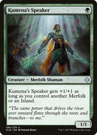 Kumena's Speaker - Foil