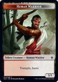 Human Warrior Token - Normal Human Warrior Token