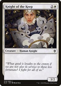 Knight of the Keep - Normal Knight Of The Keep