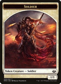 Soldier Token - Normal Soldier Token