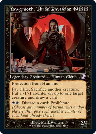 Yawgmoth, Thran Physician - Foil