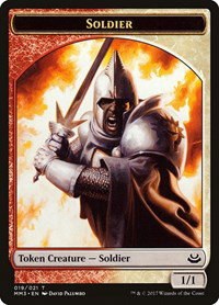 Soldier Token - Normal Soldier Token