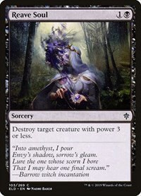 Reave Soul - Foil