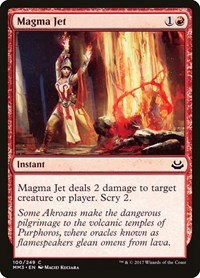 Magma Jet - Foil