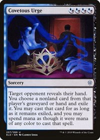 Covetous Urge - Foil