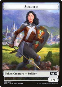 Soldier Token - Normal Soldier Token