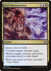 Soul Manipulation - Foil