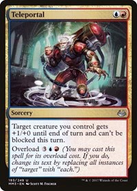 Teleportal - Foil