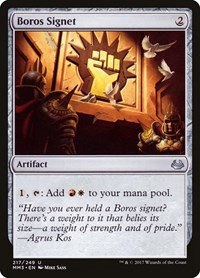 Boros Signet - Foil