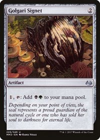 Golgari Signet - Foil