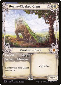 Realm-Cloaked Giant - Foil