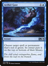 Aether Gust - Foil