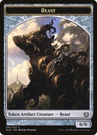 Beast Token - Normal Beast Token