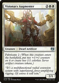 Visionary Augmenter - Foil