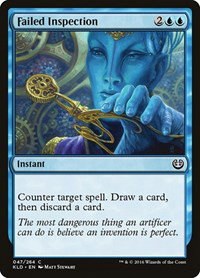 Failed Inspection - Foil