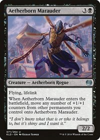 Aetherborn Marauder - Foil