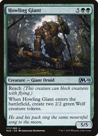 Howling Giant - Foil
