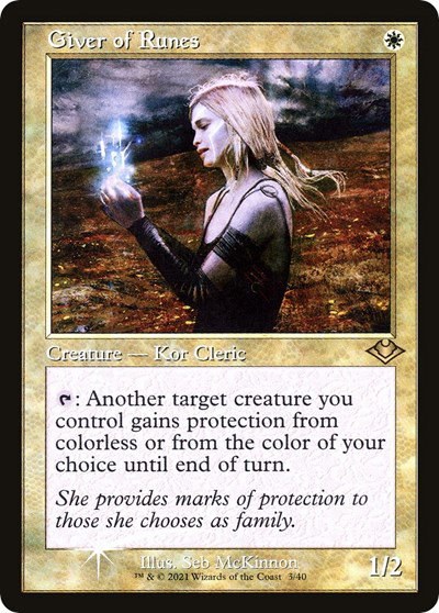 Giver of Runes - Retro Frame