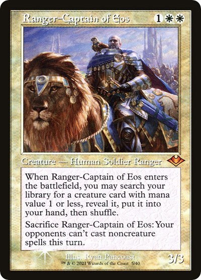 Ranger-Captain of Eos - Retro Frame