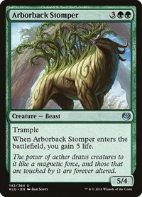 Arborback Stomper - Foil