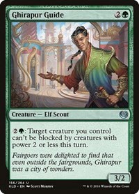 Ghirapur Guide - Foil