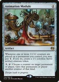 Animation Module - Foil