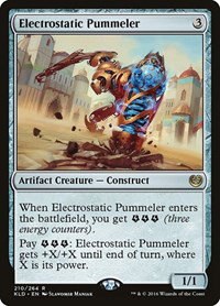Electrostatic Pummeler - Foil