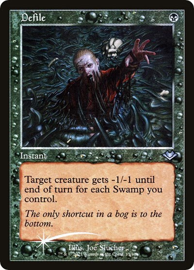 Defile - Retro Frame