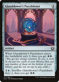 Glassblower's Puzzleknot - Foil