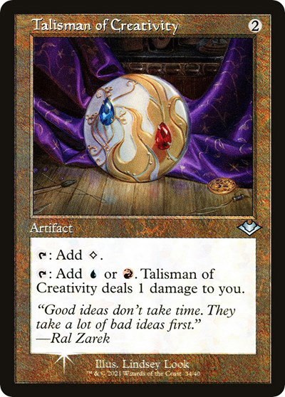 Talisman of Creativity - Retro Frame