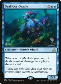 Seafloor Oracle - Foil