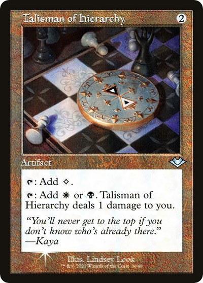 Talisman of Hierarchy - Retro Frame