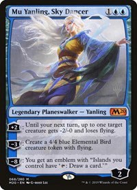 Mu Yanling, Sky Dancer - Foil Mu Yanling Sky Dancer