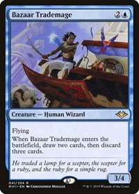 Bazaar Trademage - Foil