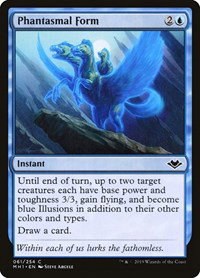 Phantasmal Form - Foil
