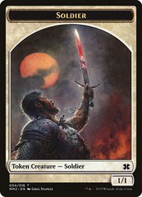 Soldier Token - Normal Soldier Token