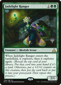 Jadelight Ranger - Normal Jadelight Ranger