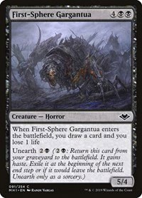 First-Sphere Gargantua - Foil
