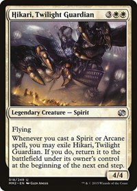 Hikari, Twilight Guardian - Foil