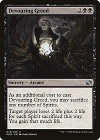 Devouring Greed - Foil
