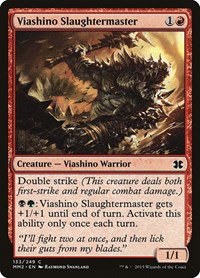Viashino Slaughtermaster - Foil