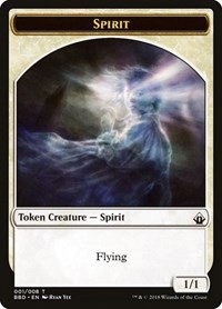 Spirit Token - Normal Spirit Token
