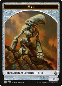 Myr Token - Normal Myr Token