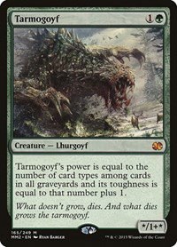 Tarmogoyf - Foil