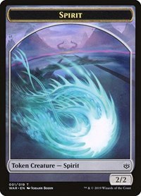 Spirit Token - Normal Spirit Token